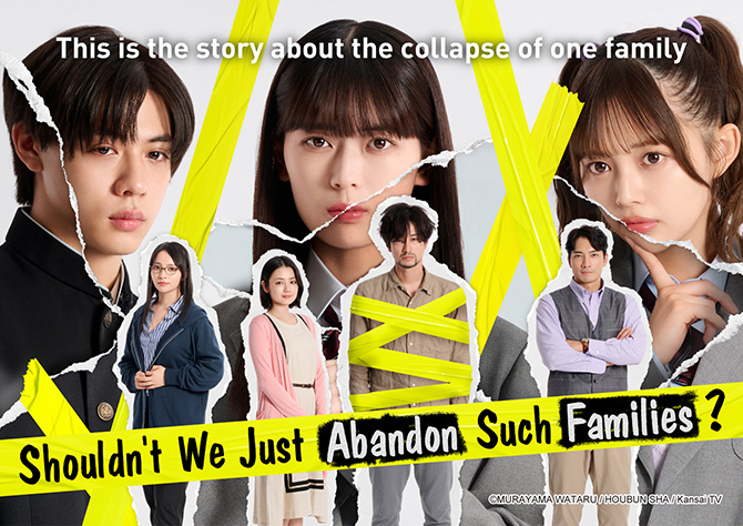 Shouldn't We Just Abandon Such Families?