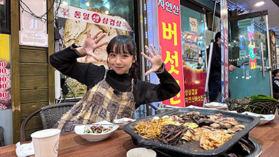 山之内すず