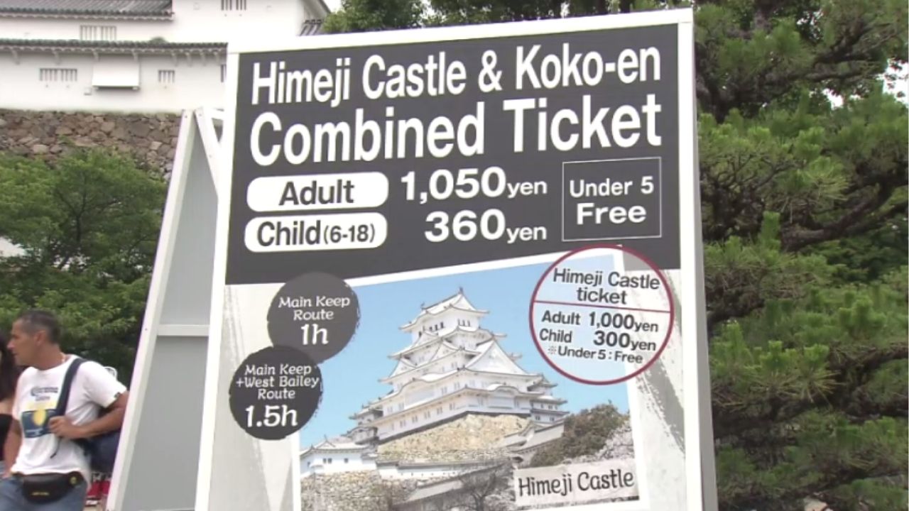 大量集客で満足度ダウン　日本の観光地はすでに「待ったなし」状態に　観光客狙いの割高料金と「文化財を守るための値上げ」は別物　姫路城などの「二重価格」問題で議論が混乱