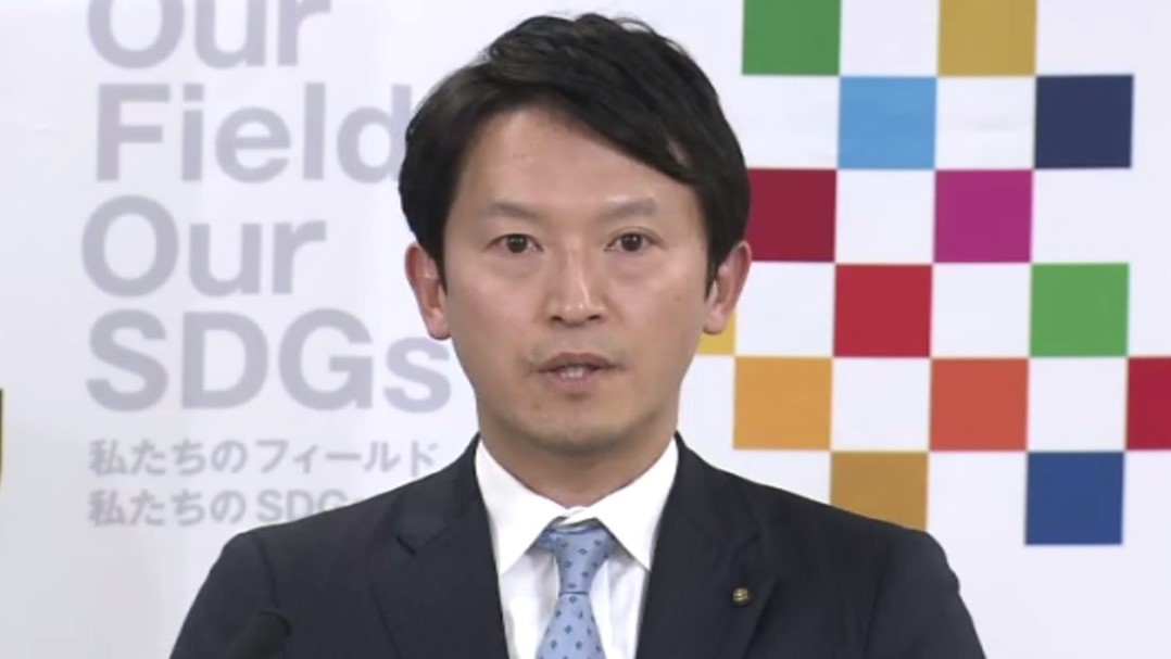 斎藤知事『二馬力選挙』に関する見解問われ「国が見解示すもの」知事有志アピールには声掛けなく