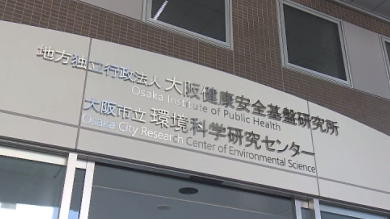 【注意】大阪府内で「ウイルスによる感染性胃腸炎」が流行中　2016年以降の同時期としては最高に