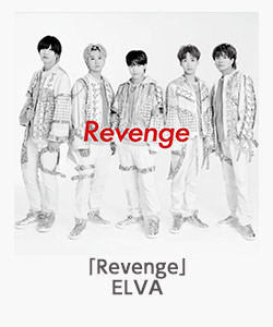 「Revenge」ELVA