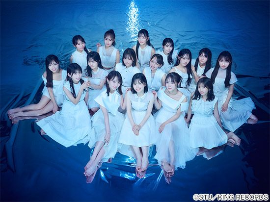 STU48