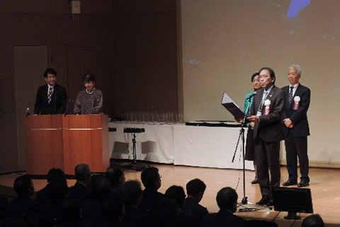 第43回「地方の時代」映像祭贈賞式 司会進行を関アナウンサーが担当しました。