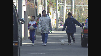 『想いをたずねて～父子が歩んだ30年～』