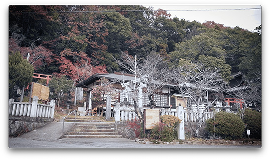 歳徳神社