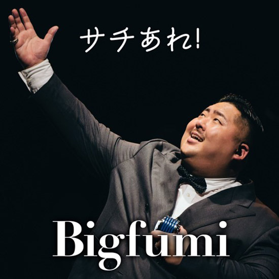 「Bigfumi CONCERT TOUR 2025」大阪公演